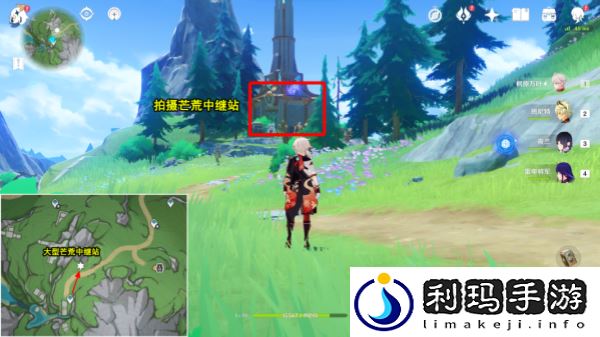 原神光影研学旖旎水界第六天任务怎么过