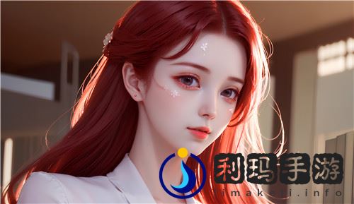 腰身一挺突破那层薄膜就疼，如何应对身体疼痛的常见原因与处理方法