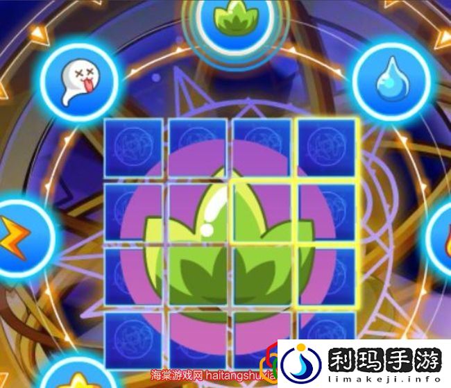 洛克王国轮回黑洞怎么找