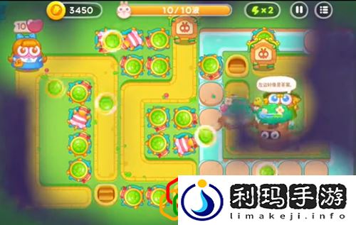 保卫萝卜4绿野奇缘第55关怎么玩 绿野奇缘第55关攻略是什么