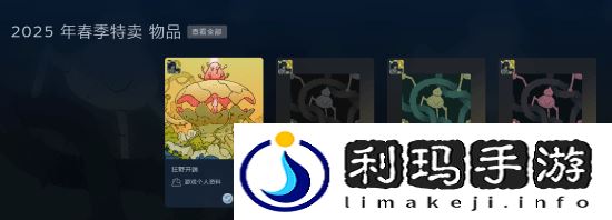本站
