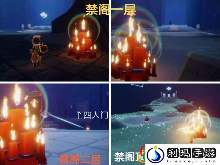 2023光遇4.26大蜡烛怎么找 大蜡烛位置在哪里