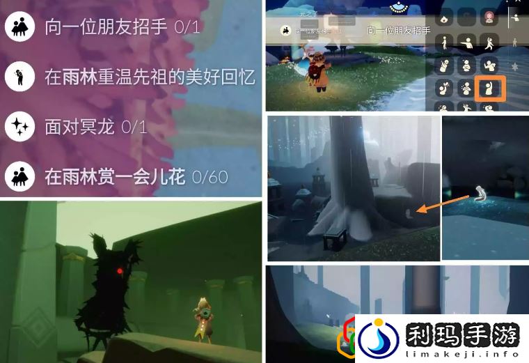 2023光遇4.4每日任务是什么 每日任务怎么完成