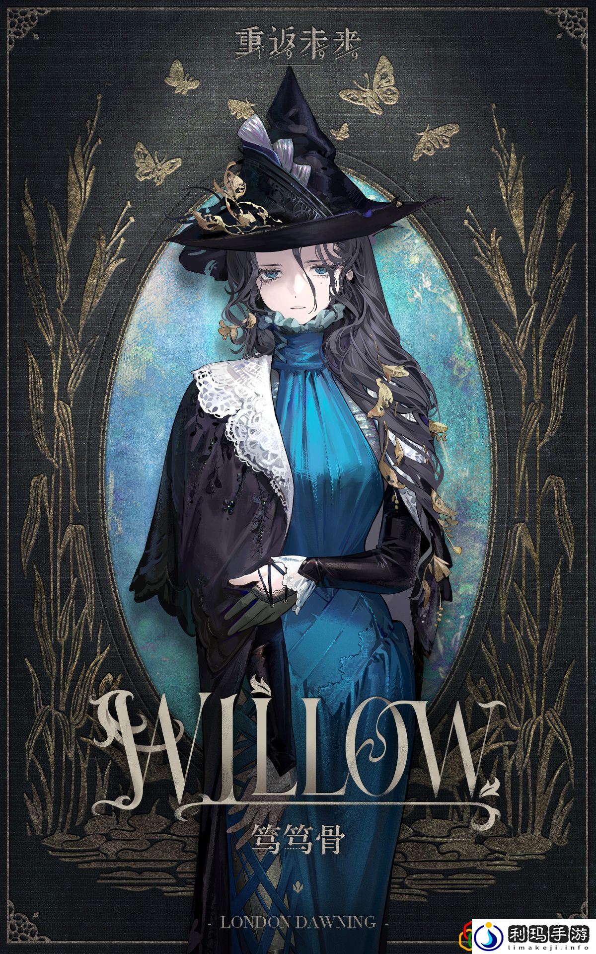 笃笃骨角色介绍 集中火力攻击快速消灭敌人