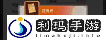 这就是江湖丹田绝技如何整理-这就是江湖丹田绝技小整理技巧