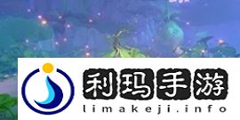 原神3.0须弥观景点位置一览