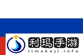 上海Major欧洲RMR