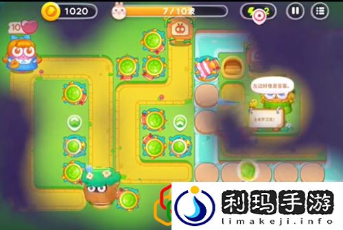 保卫萝卜4绿野奇缘第55关怎么玩 绿野奇缘第55关攻略是什么