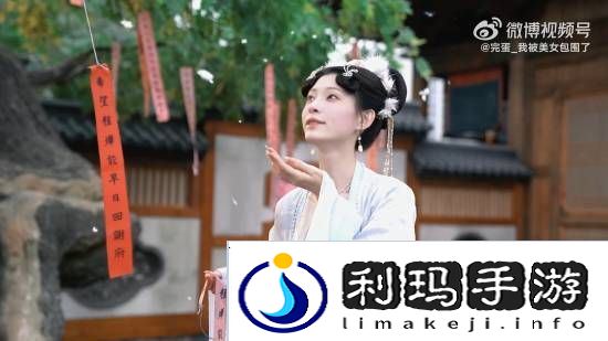 本站