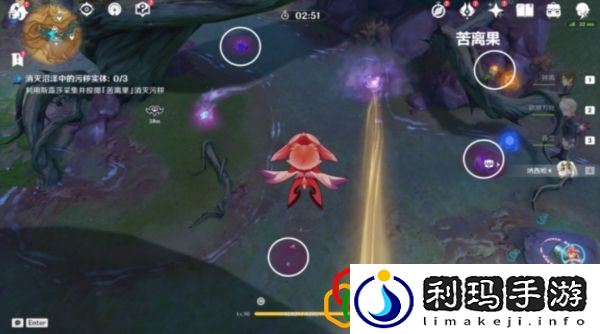 原神浓雾之下成就怎么达成 浓雾之下成就达成方法是什么