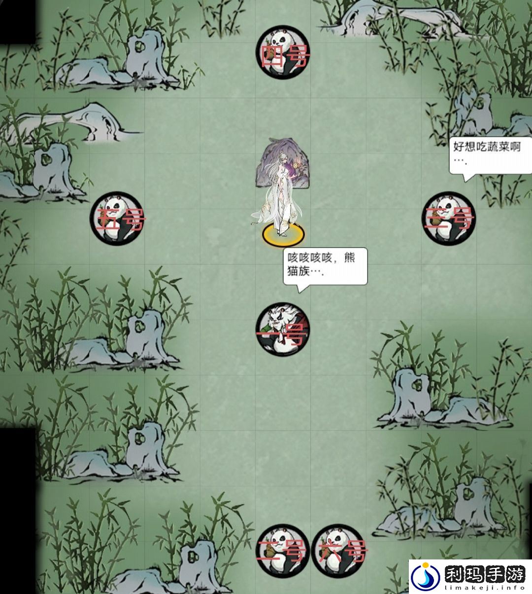 梦入云山紫云山副本通关打法攻略