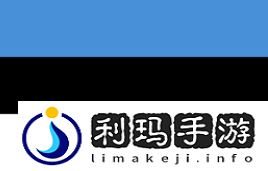 上海Major欧洲RMR