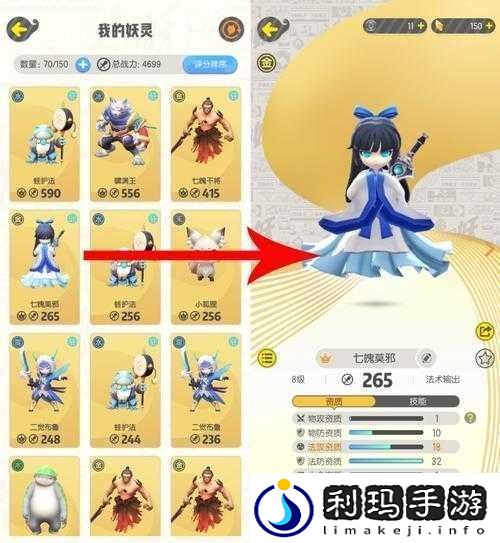 妖精防线新手玩法全指南