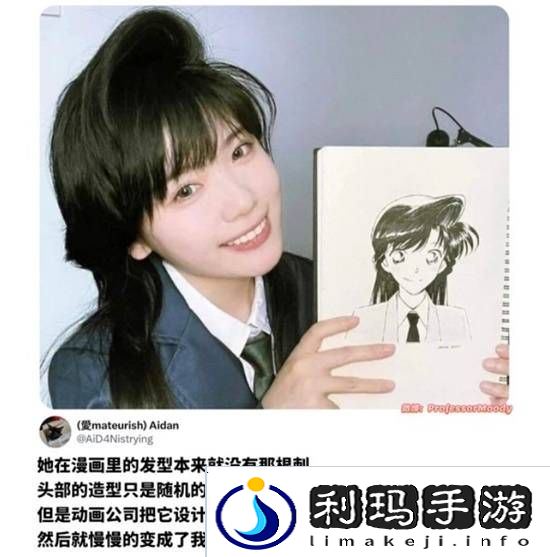 本站