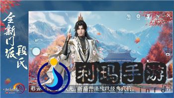 螺旋圆舞曲妮柯斯的样式：探索螺旋圆舞曲妮柯斯的魅力与创作背景