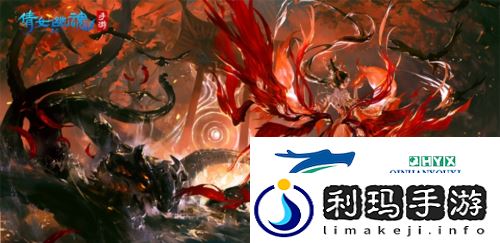 【仙海远航】即将启程