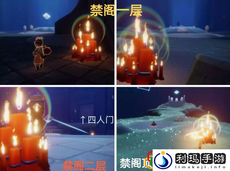 2023光遇4.12大蜡烛怎么找 大蜡烛位置在哪里