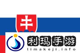 上海Major欧洲RMR