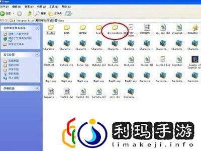 英雄联盟里截图怎么截