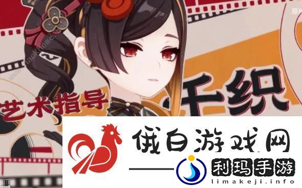 原神4.4版本卡池陪跑角色都有哪些