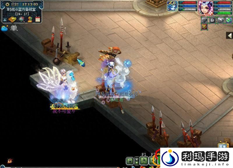 梦幻西游梦幻攻防战成就获得攻略