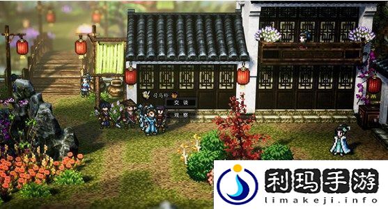 逸剑风云决青木舫任务怎么做