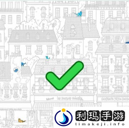 文字找茬大师找个猫猫2找出10只藏在街道里的猫通关攻略