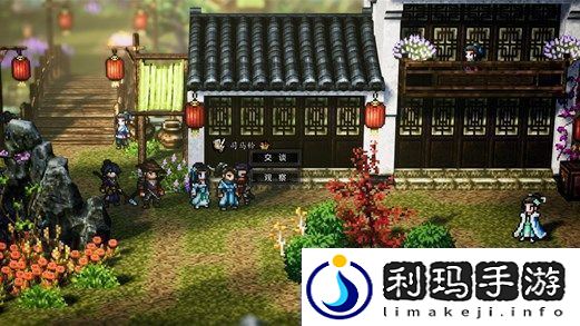 逸剑风云决青木舫任务怎么做