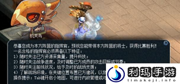 梦幻西游梦幻攻防战成就获得攻略