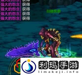 悲鸣洞穴怎么打