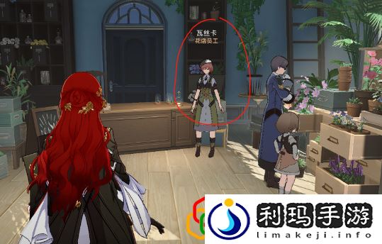 崩坏星穹铁道暖阳唱片获得方法是什么 怎么获得暖阳唱片