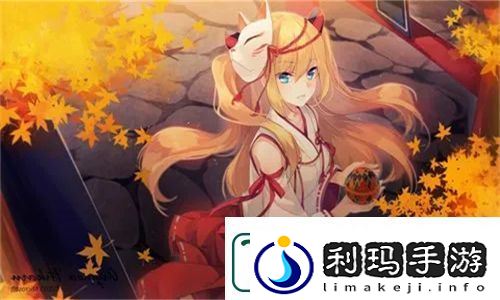 成全在线观看免费完整自我探索与成长的奇妙旅程