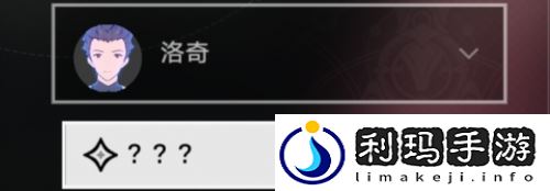 崩坏星穹铁道致黯淡星怎么做 致黯淡星任务怎么完成