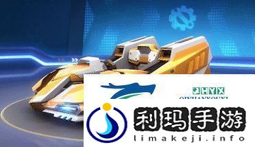 跑跑卡丁车推土机怎么获取