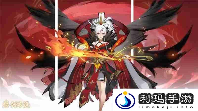 怒剑传说单职业介绍-怒剑传说单职业怎么选择