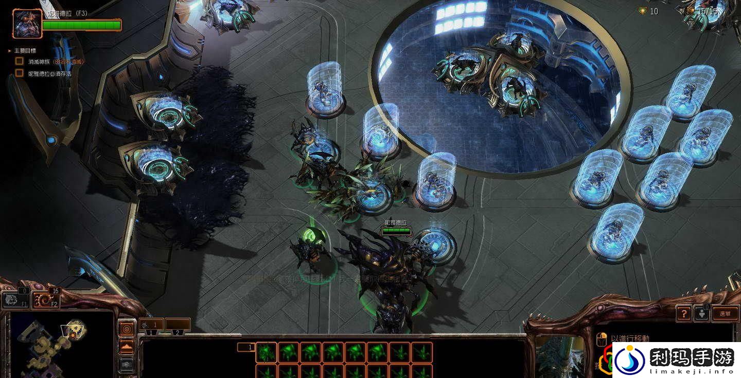 星际2虫群之心卡迪尔渗透破坏玩法教程