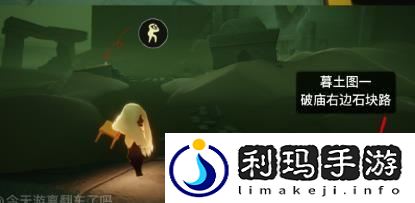 光遇预言季蜡烛分布地点大全