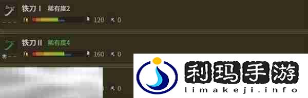 怪物猎人荒野太刀矿石素材衍生样式及路线一览 太刀矿石衍生解析
