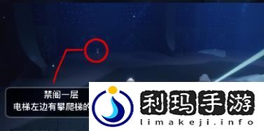 光遇预言季蜡烛分布地点大全