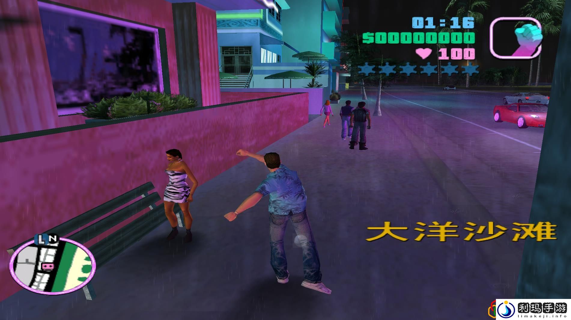 侠盗猎车手中有哪些比较刺激的秘籍