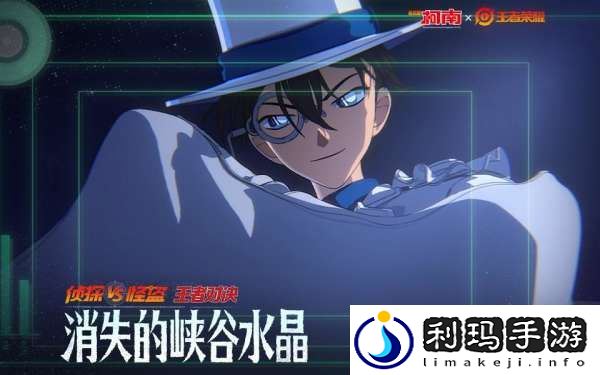 马可全段位出场率登顶