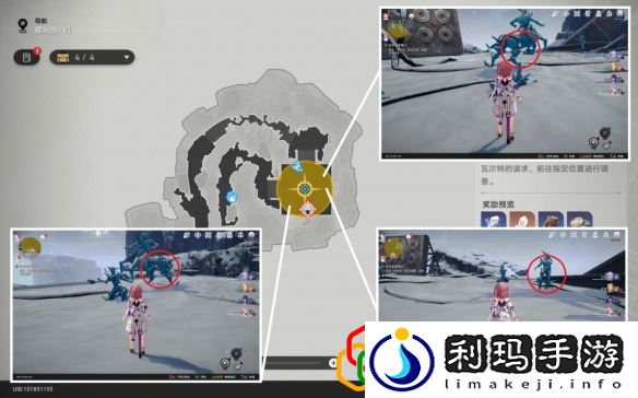 崩坏星穹铁道当生意来敲门怎么完成 当生意来敲门任务怎么做