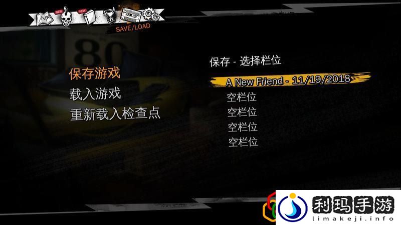 日落过载怎样操作控制