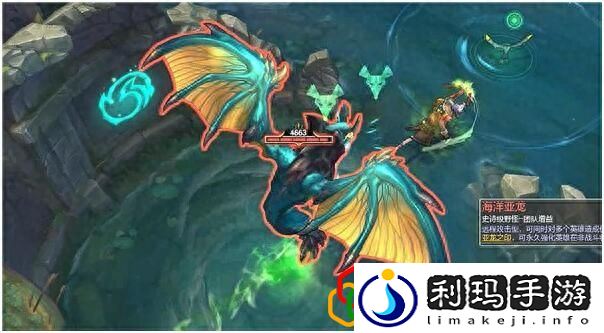 英雄联盟北风冻原图奇皮肤展示