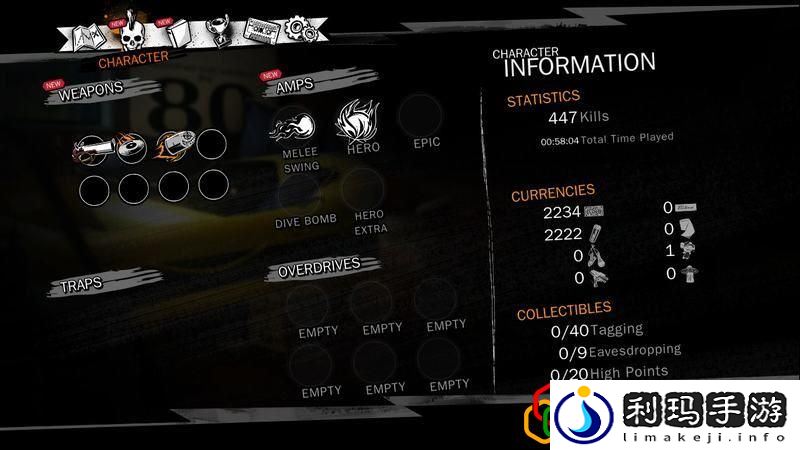 日落过载怎样操作控制