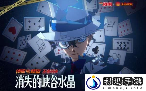 马可全段位出场率登顶