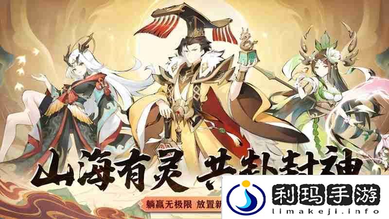 怒剑传说单职业介绍-怒剑传说单职业怎么选择