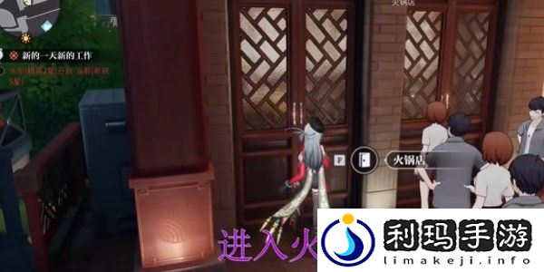 归龙潮空阁绝音花絮任务在哪接