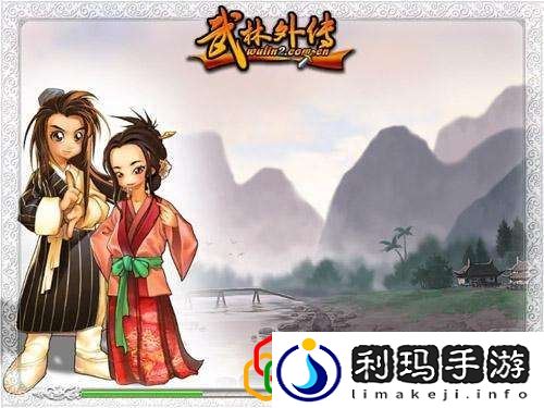 情撼九天！诛仙游戏回顾