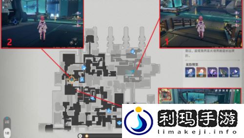 崩坏星穹铁道亦师亦友怎么完成 亦师亦友任务怎么做